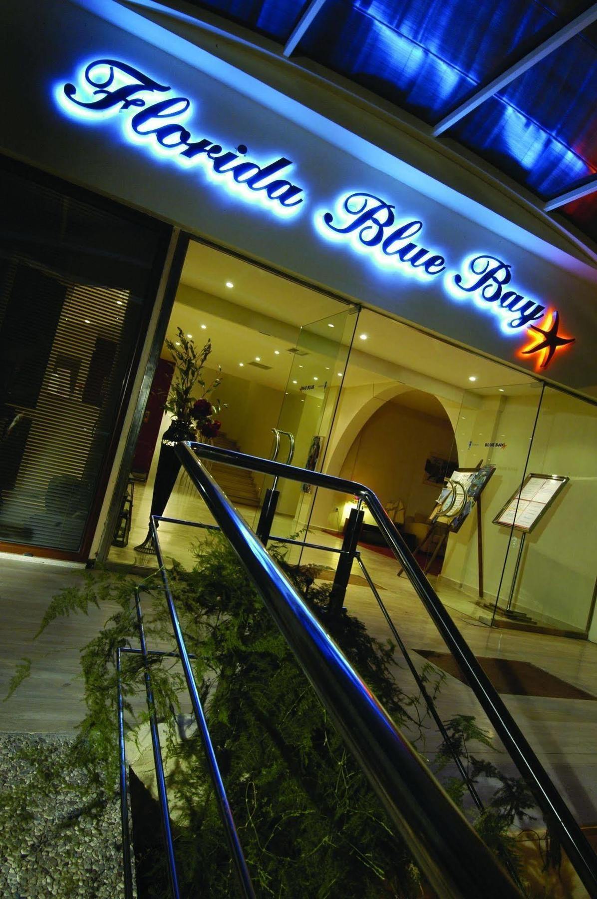 Florida Blue Bay Resort & Spa Псатопрігос Екстер'єр фото